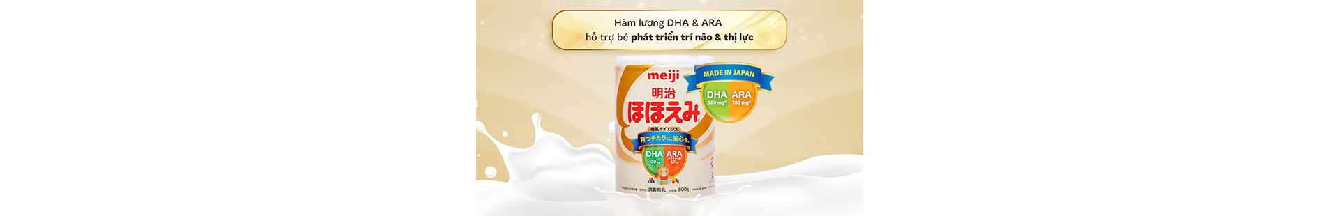 Meiji